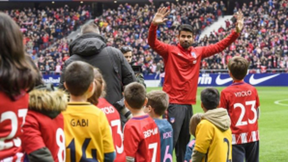 Атлетико представи Диего Коща и Витоло