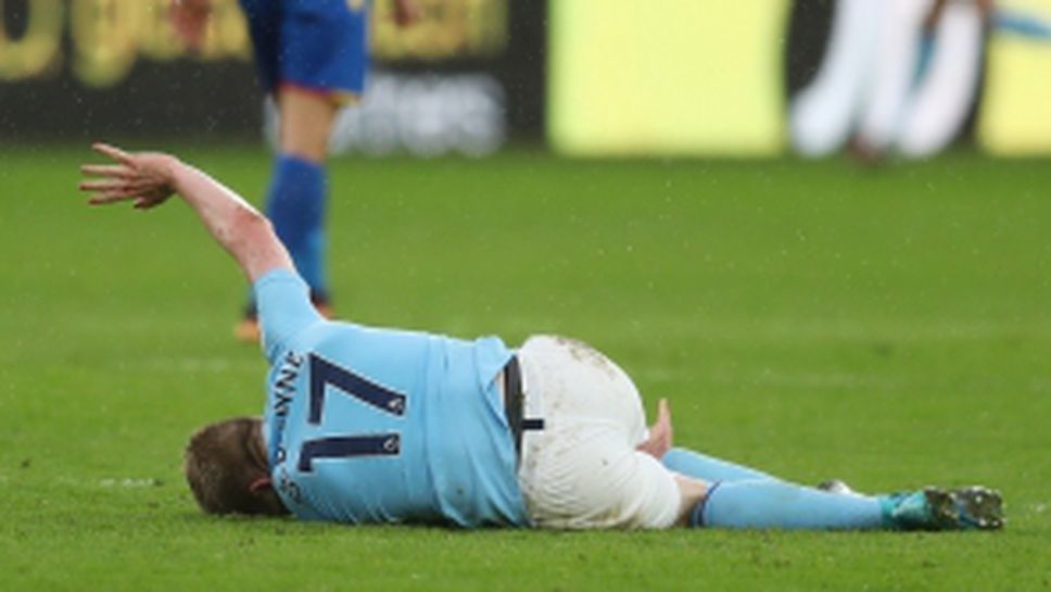 Край на победната серия на Ман Сити