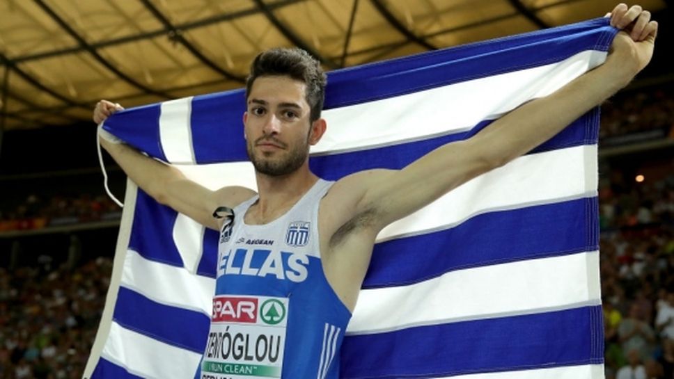 Български треньор изведе Гърция до европейска титла в скока на дължина