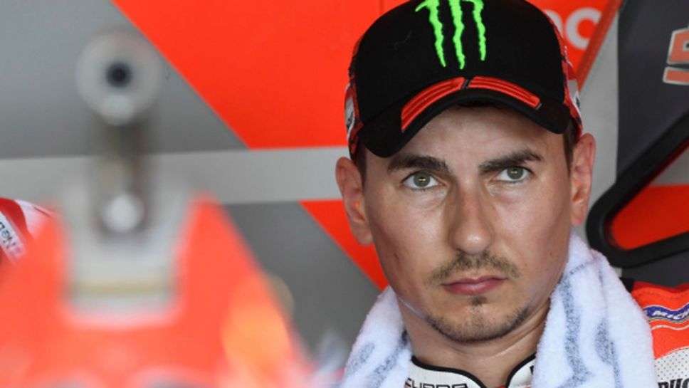 Ducati ще позволи на Лоренсо да тества за Honda през ноември