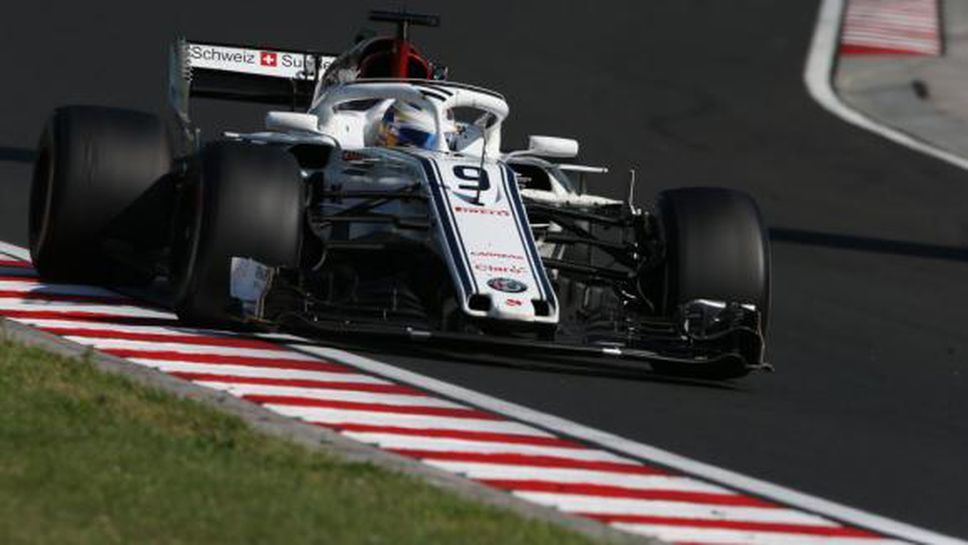 Заубер се готви за 33% разширяване