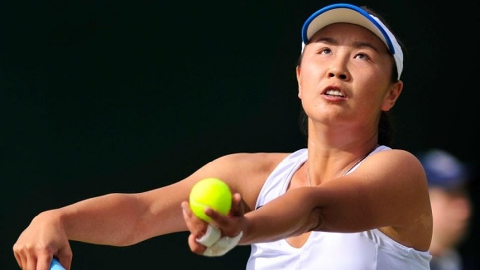 Китайската тенисистка Шуай Пън беше наказана за 6 месеца
