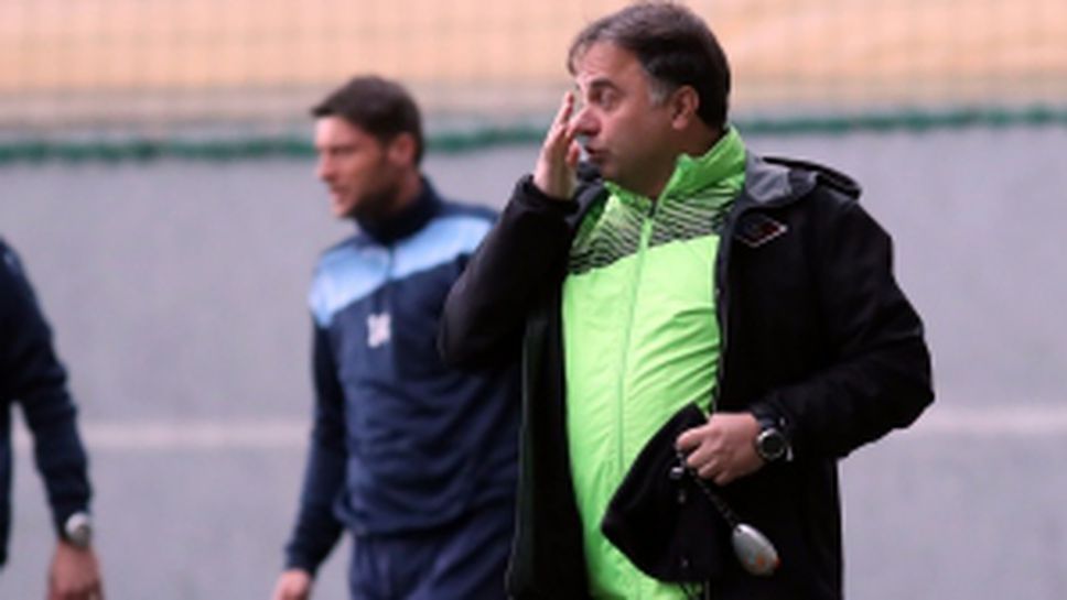 Септември София с първа тренировка за 2018 година