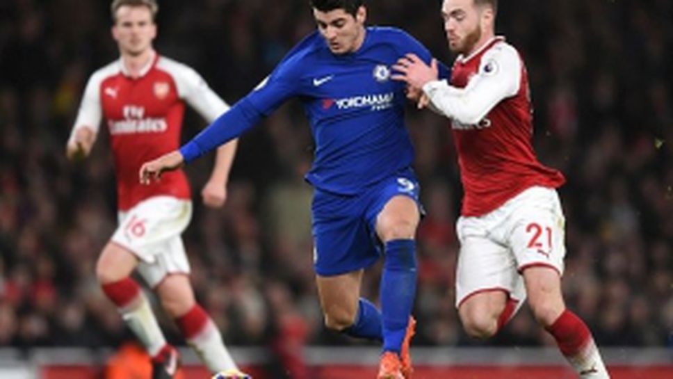 Арсенал - Челси 2:2