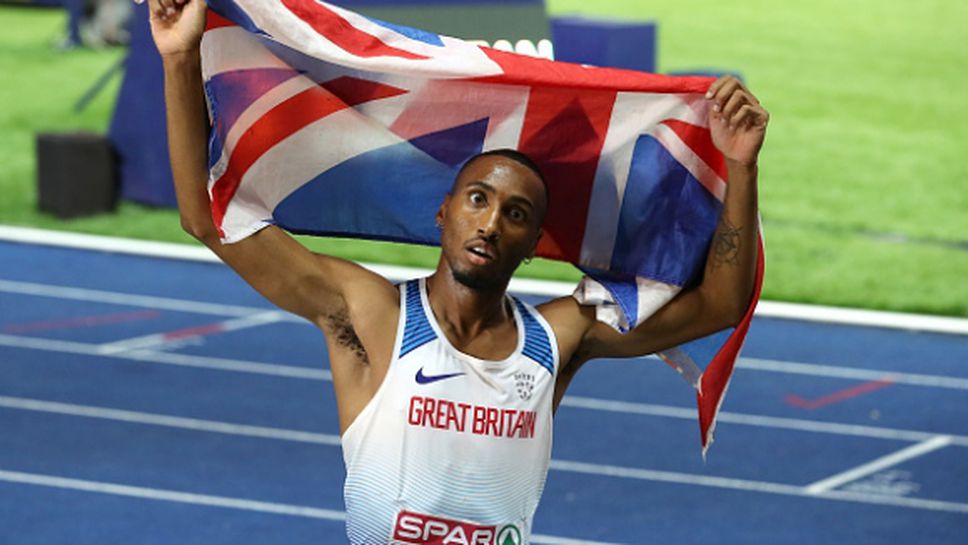 Матю Хъдсън-Смит от Великобритания стана европейски шампион в бягането на 400 метра