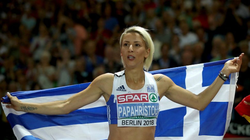 Впечатляващо! Български треньор донесе 2 златни медала на Гърция