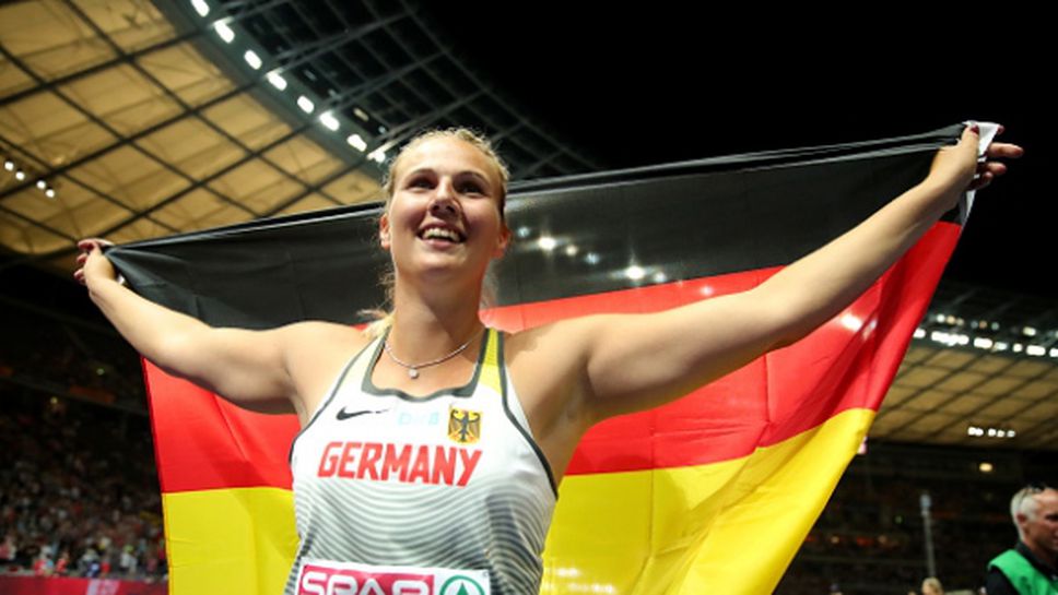 Германка счупи рекорд и стана шампионка в хвърлянето на копие