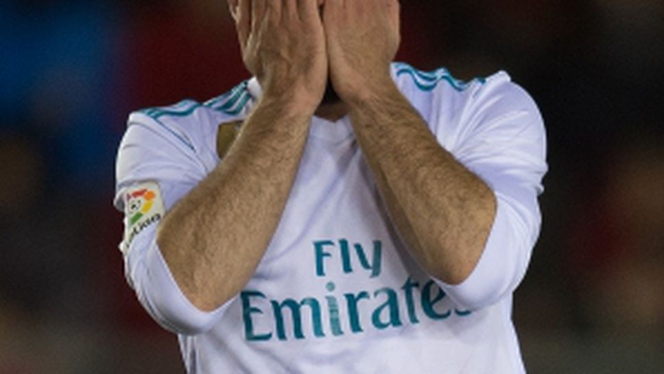 Нумансия - Реал Мадрид 0:3