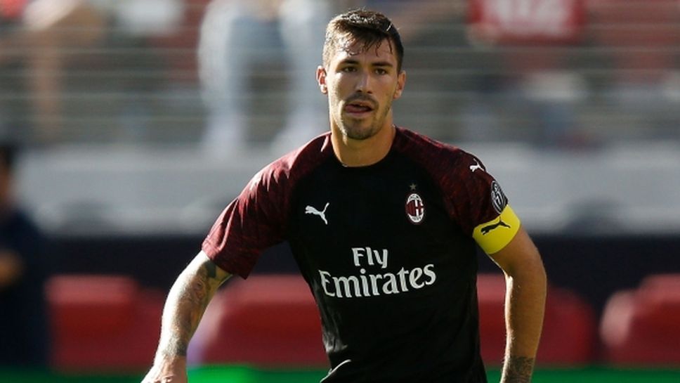 Млад защитник е новият капитан на Милан