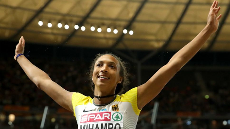 Германка е новата шампионка в скока на дължина