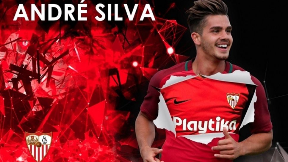 Официално: Андре Силва премина под наем в Севиля