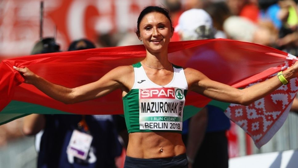 Разкървавената Волха Мазуронак спечели маратона в Берлин