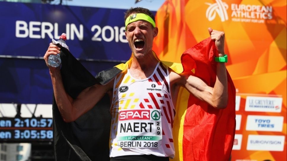 Белгиец победи в мъжкия маратон с рекордно време