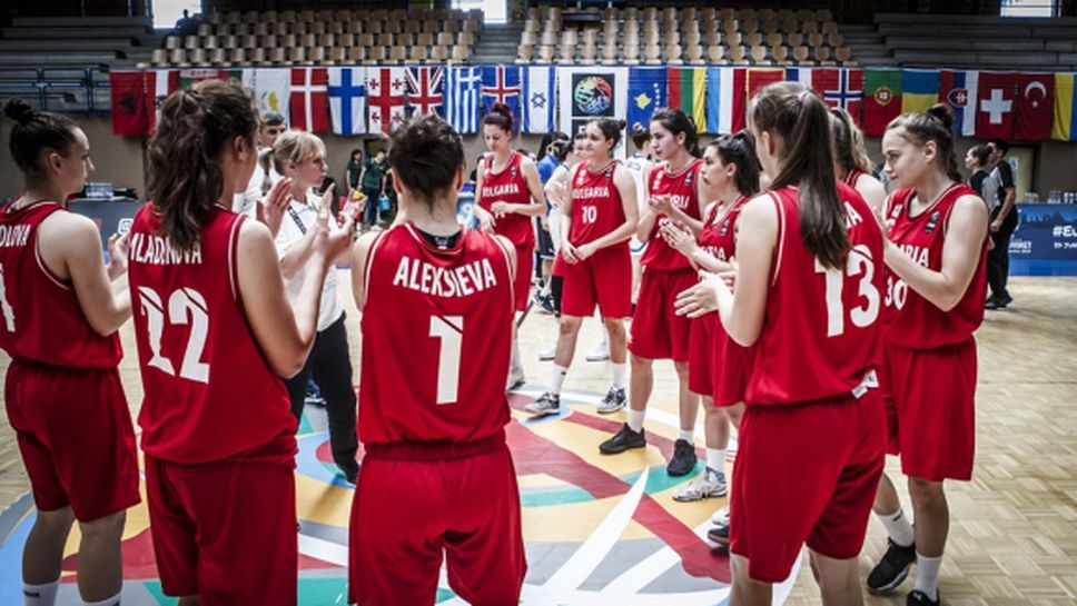 България завърши със загуба от Исландия европейското първенство за девойки до 18 г.