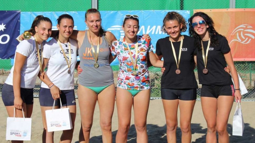 Ася Динова и Ирена Мишонова спечелиха турнира по плажен волейбол в Пловдив