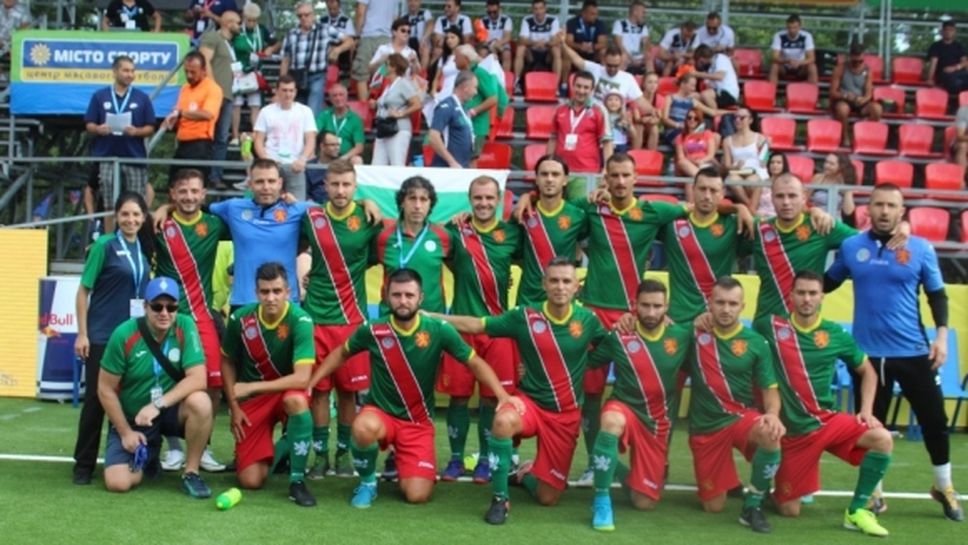 България тръгна с победа на Европейското първенство по минифутбол