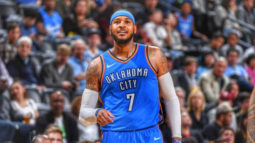 Кармело Антъни пред договор с Хюстън