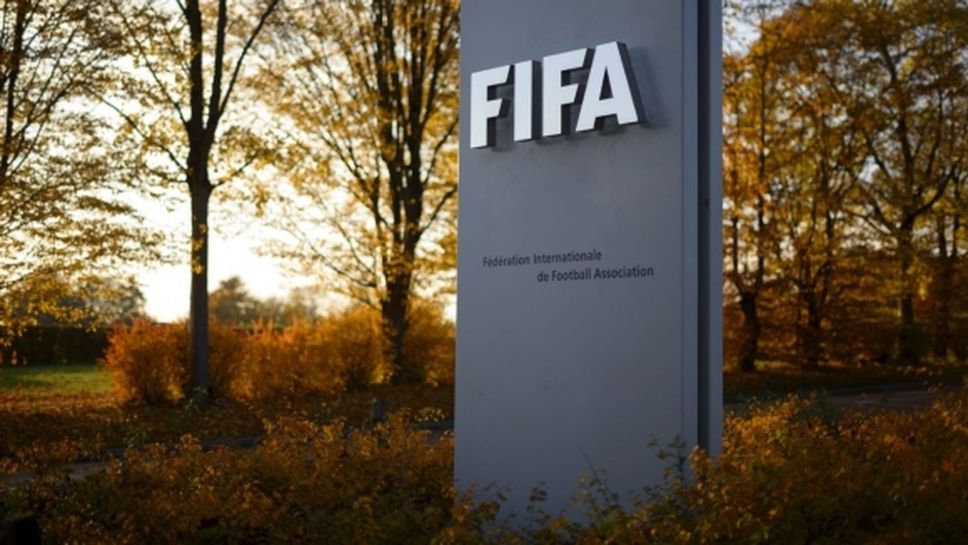 ФИФА може да накаже Нигерия и Гана