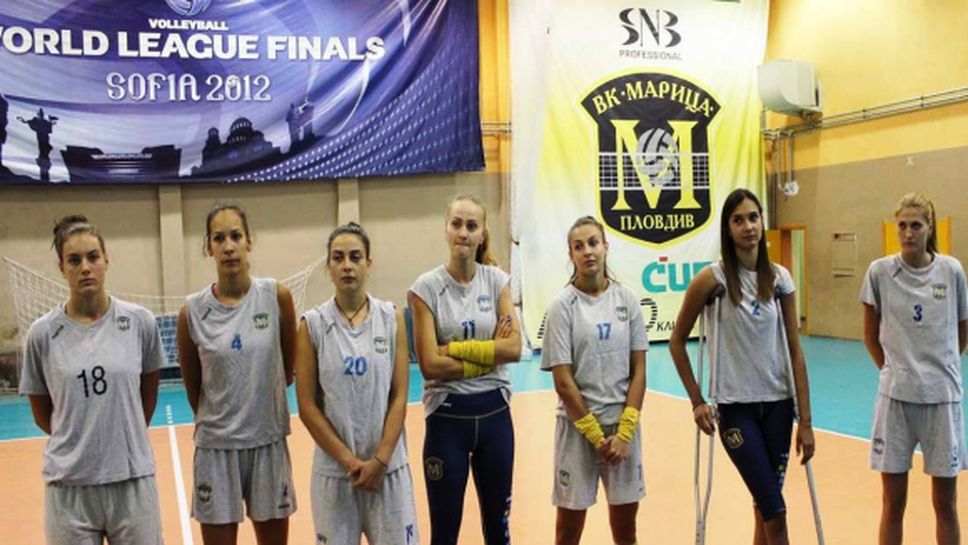 Таня Петкова, Йоанна Атанасова и Славена Никова ще играят в Марица през новия сезон