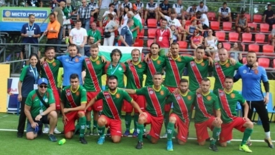 България загуби от Босна на Европейското по минифутбол