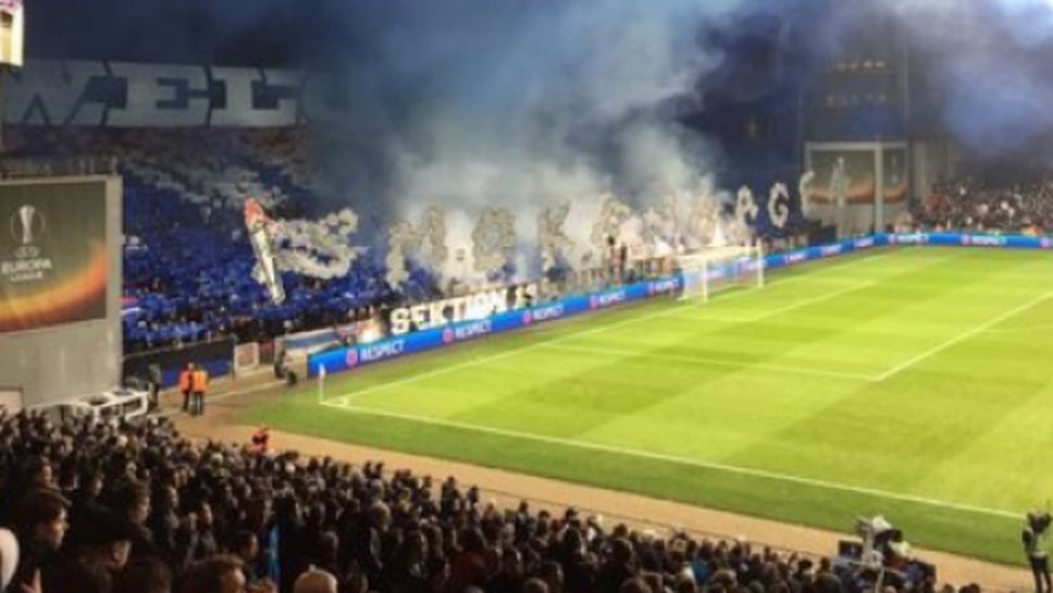 Медиите в Дания съобщават, че 20 хиляди души ще викат за Копенхаген срещу ЦСКА-София
