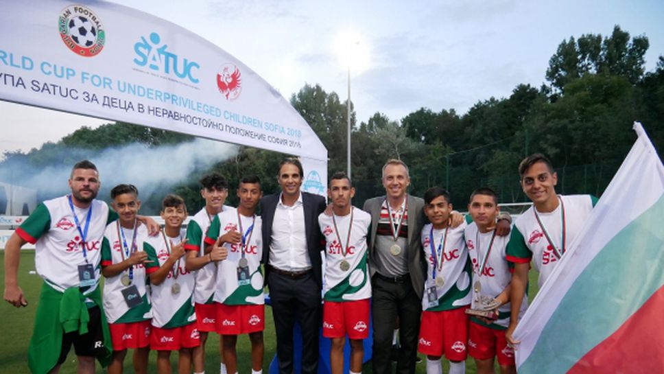 България трета на Световната купа по футбол за деца в неравностойно положение