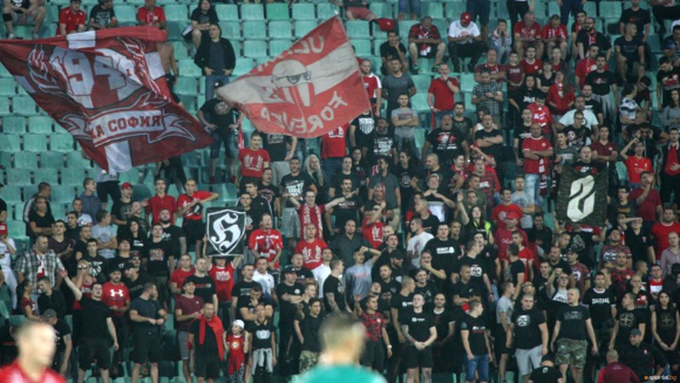 Чакат се 15 000 на мача в Копенхаген, българите само 100