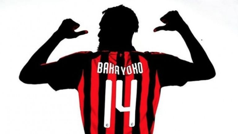 Бакайоко повече от мотивиран да се докаже в Милан