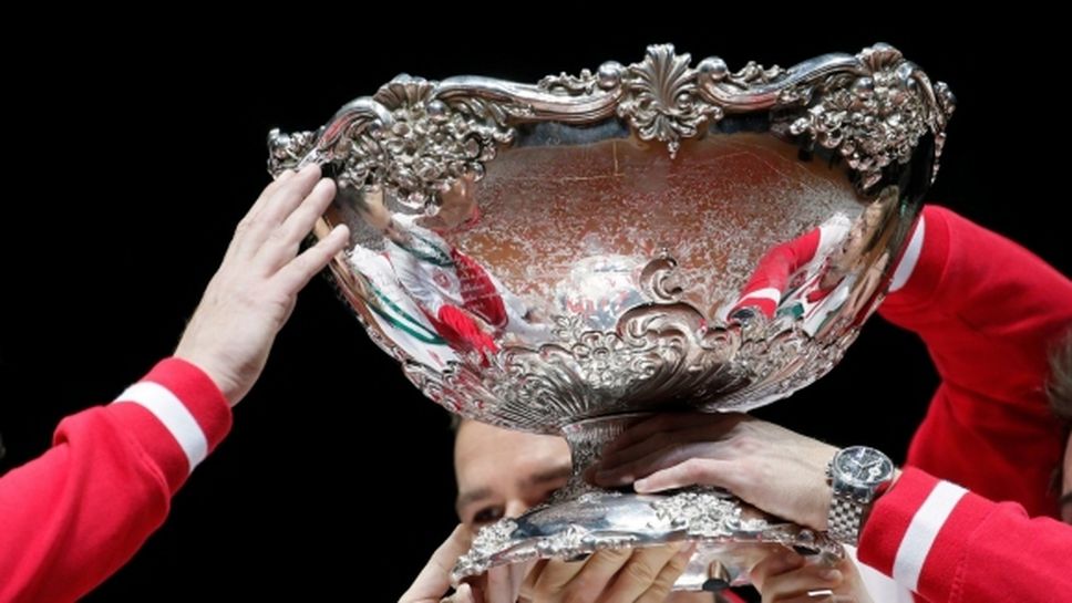 ITF одобри историческата реформа в турнира за "Купа Дейвис"