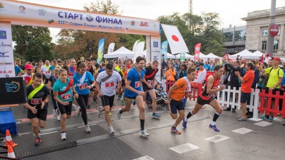 Любители и професионалисти отново ще бягат в щафетен маратон в центъра на София