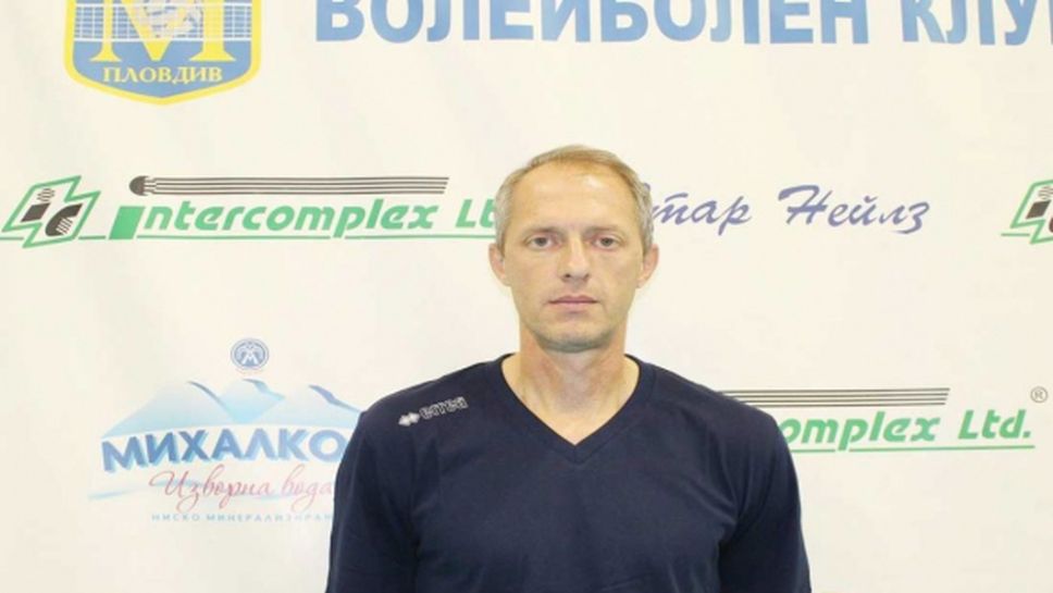 Владимир Орлов: Марица е отборът с най-висока реализация в България