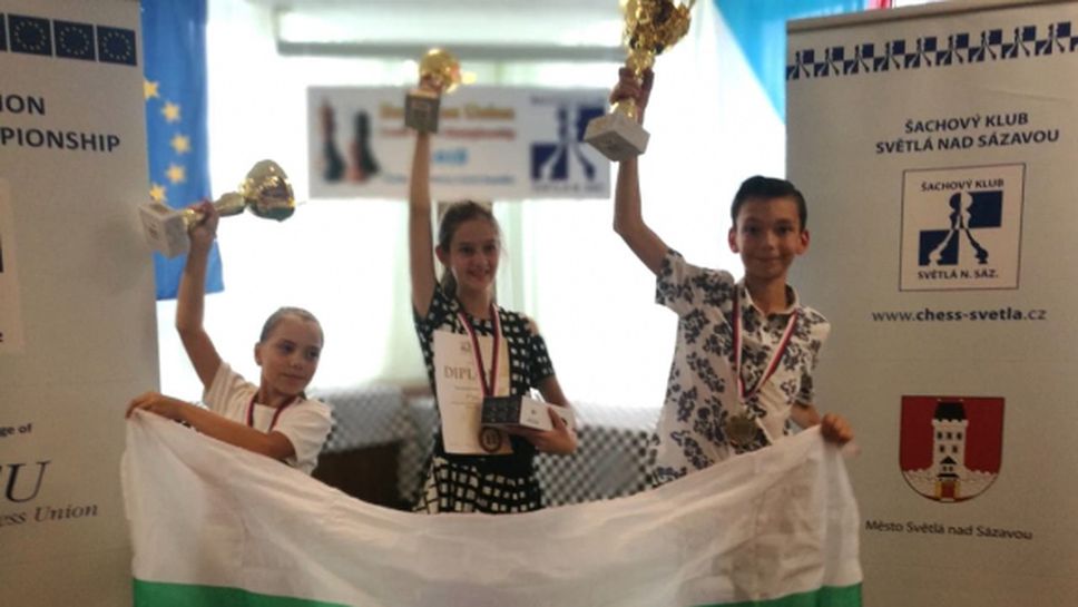 Голям успех за младите български шахматисти