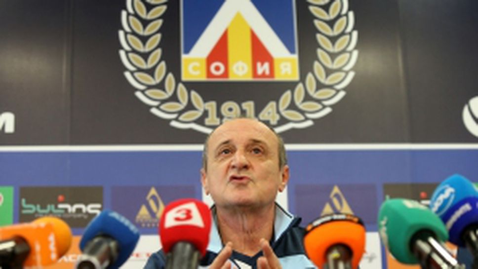 Първа пресконференция на Делио Роси за 2018 година