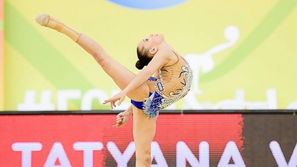 Татяна Воложанина спечели контролното за Младежките олимпийски игри
