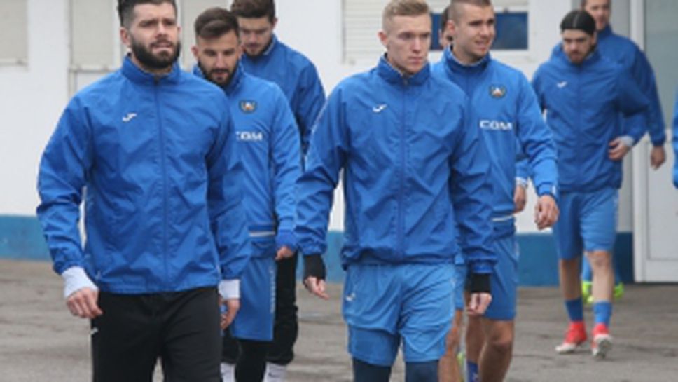 Футболистите на Левски с първа тенировка за 2018 година