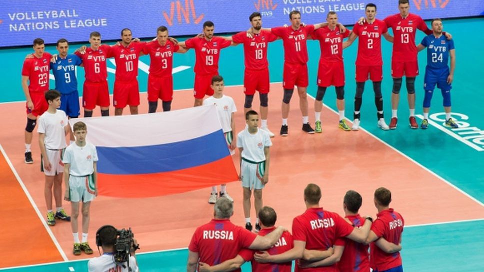 FIVB предложи на Русия да е домакин на Мондиал 2022 за мъже