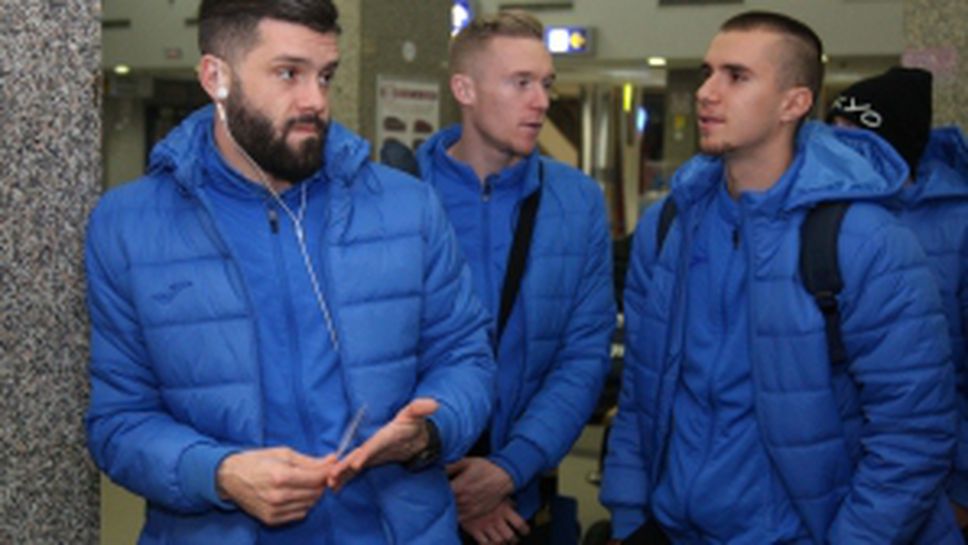 Левски замина за Малта