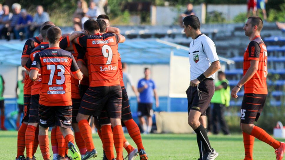 Сливнишки герой удари Банско