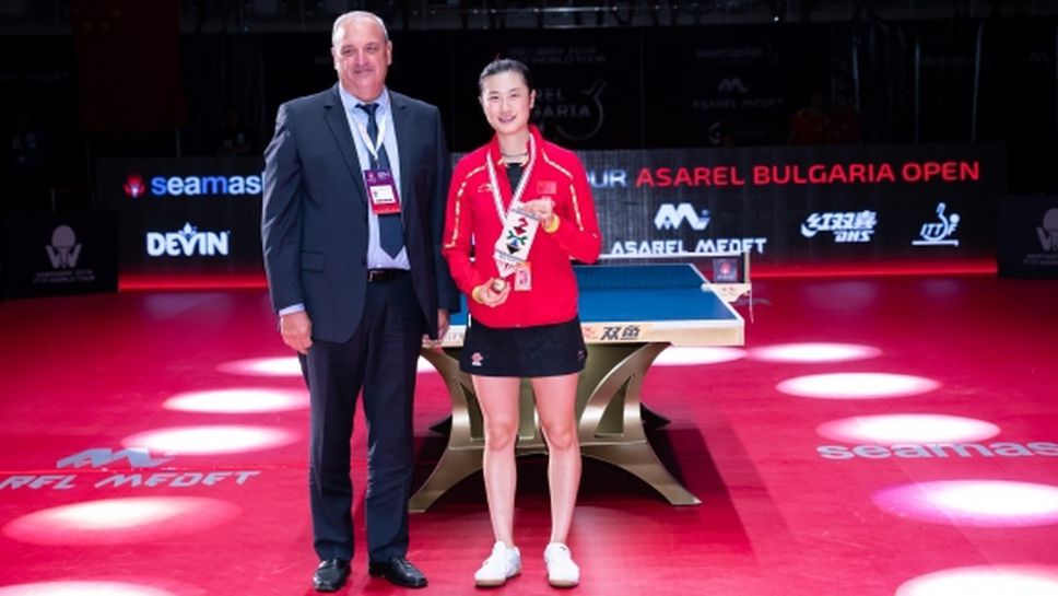 Азиатци обраха титлите на турнира по тенис на маса в Панагюрище