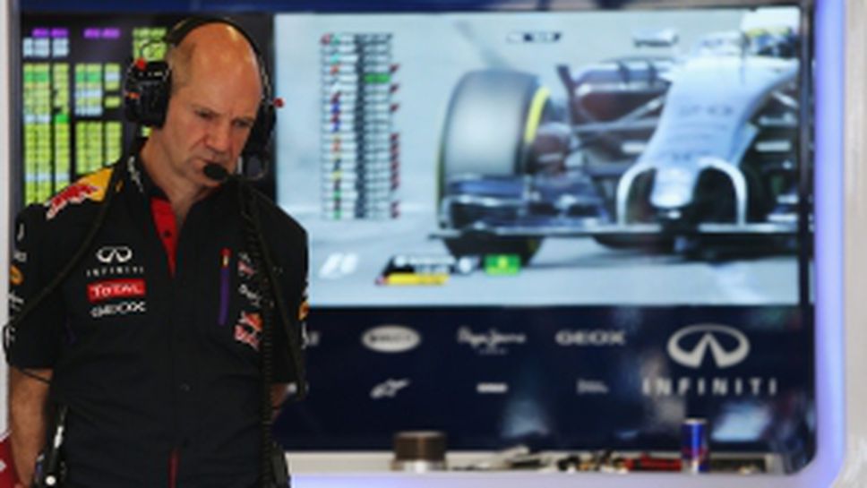 Нюи, най-верният служител на Ред Бул