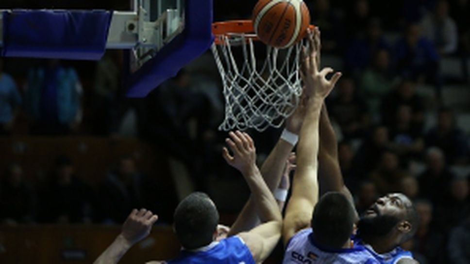 Левски Лукойл - Черно море