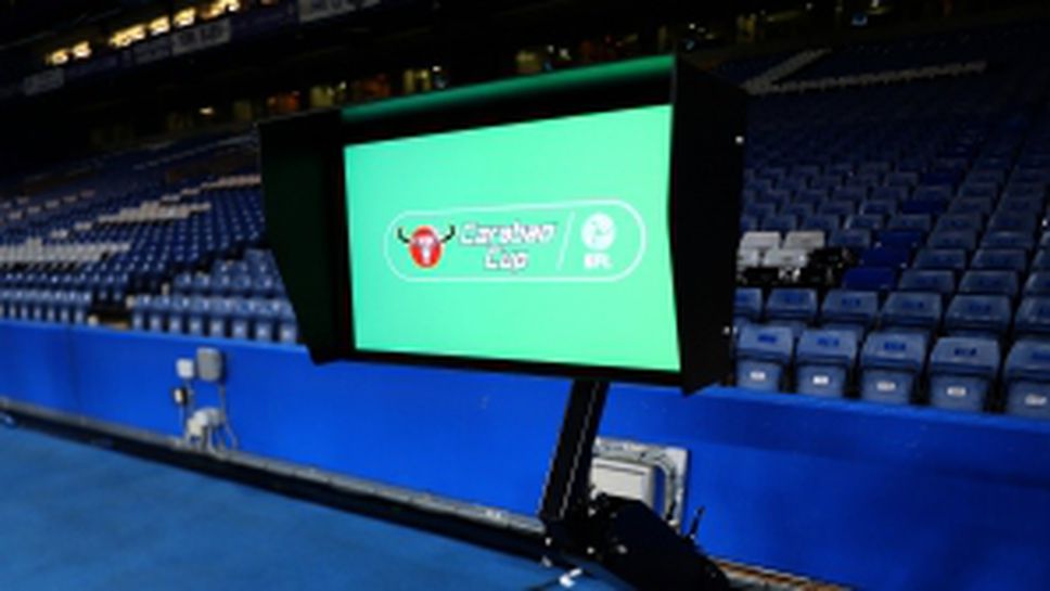 Челси - Арсенал