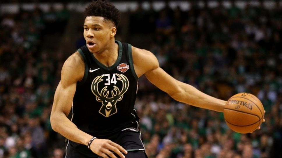 Гърция без Янис в световните квалификации