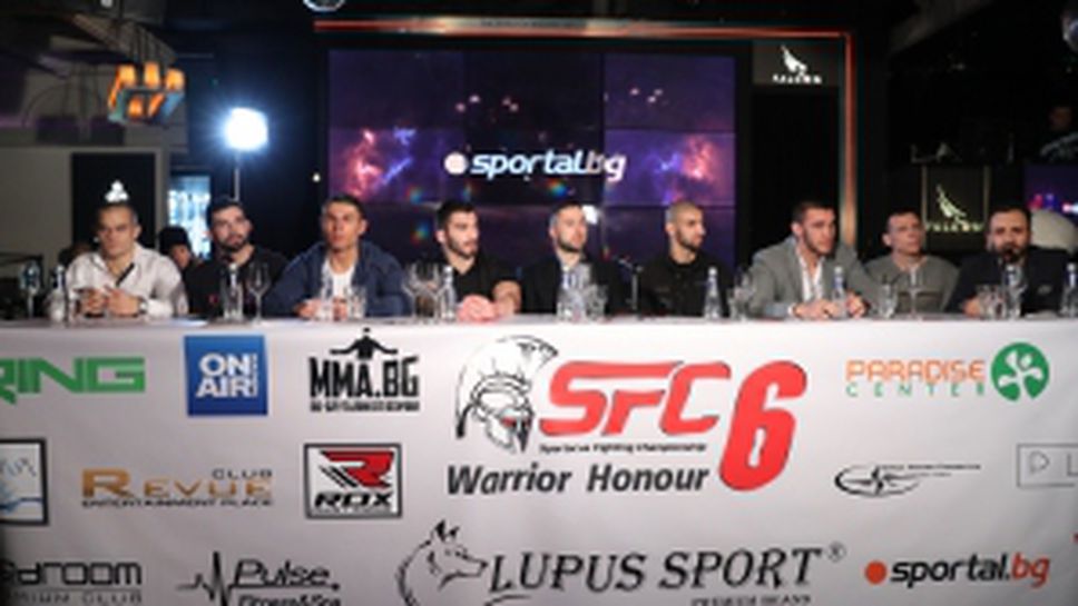 Пресконференция преди SFC 6