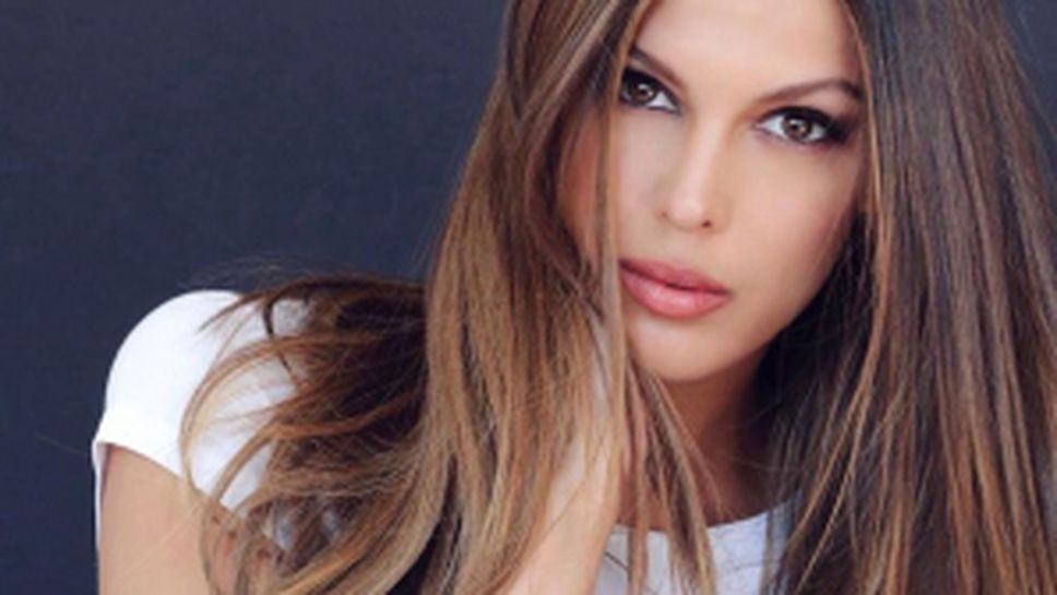 Ирис Митенар