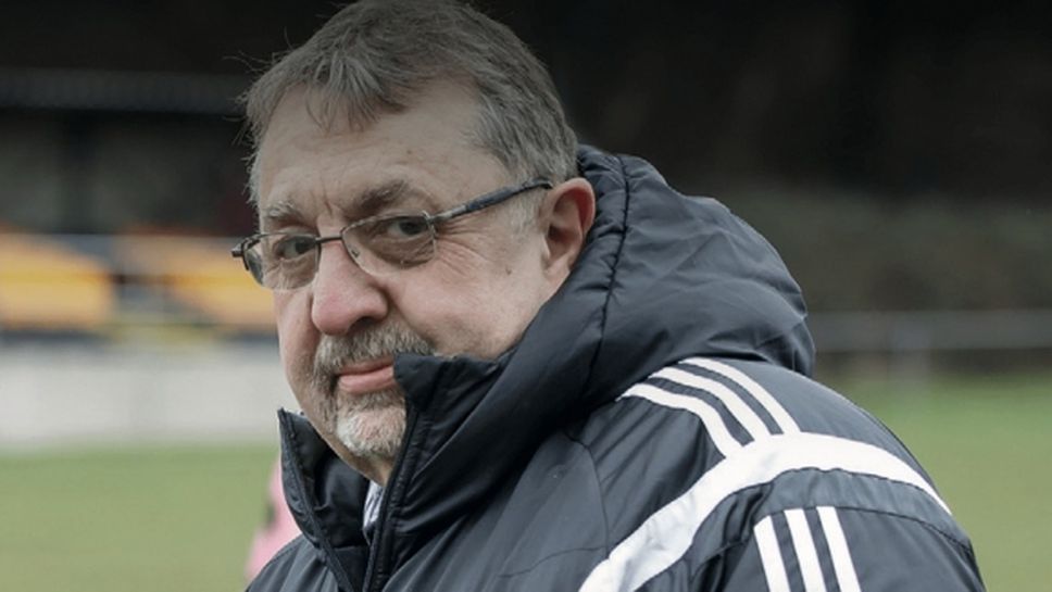 Уелс има нов президент на федерацията