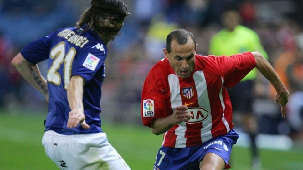 Мартин Петров е сред най-разочароващите трансфери на Атлетико Мадрид
