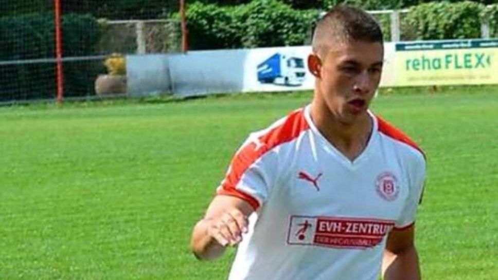 Юношески национал с гол и асистенция в Германия