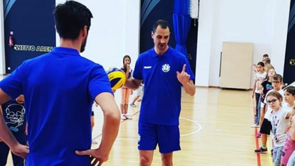 Още един български волейболист започна при Матей Казийски и Радо Стойчев (видео + снимки)