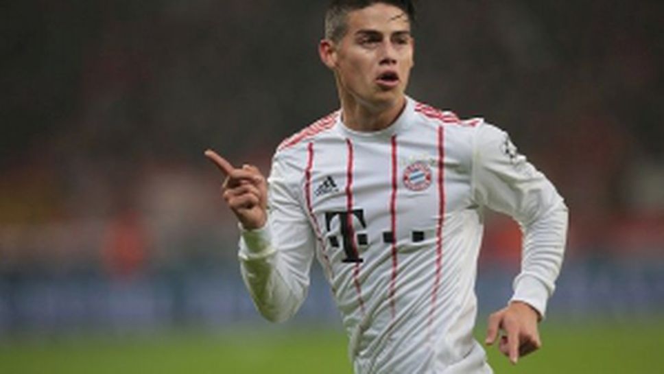 Байер (Леверкузен) - Байерн (Мюнхен) 1:3